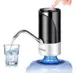 DISPENSADOR DE AGUA PORTATIL